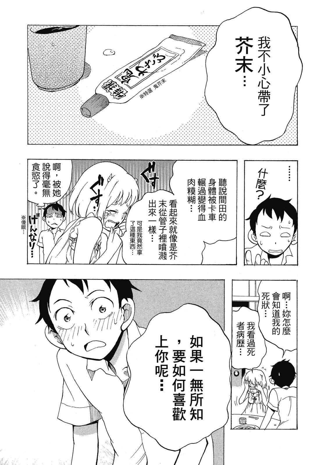 全一卷