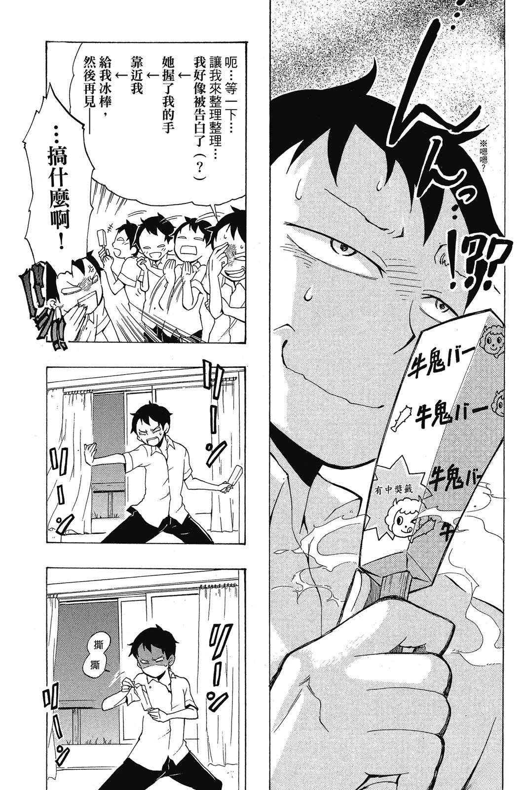 全一卷