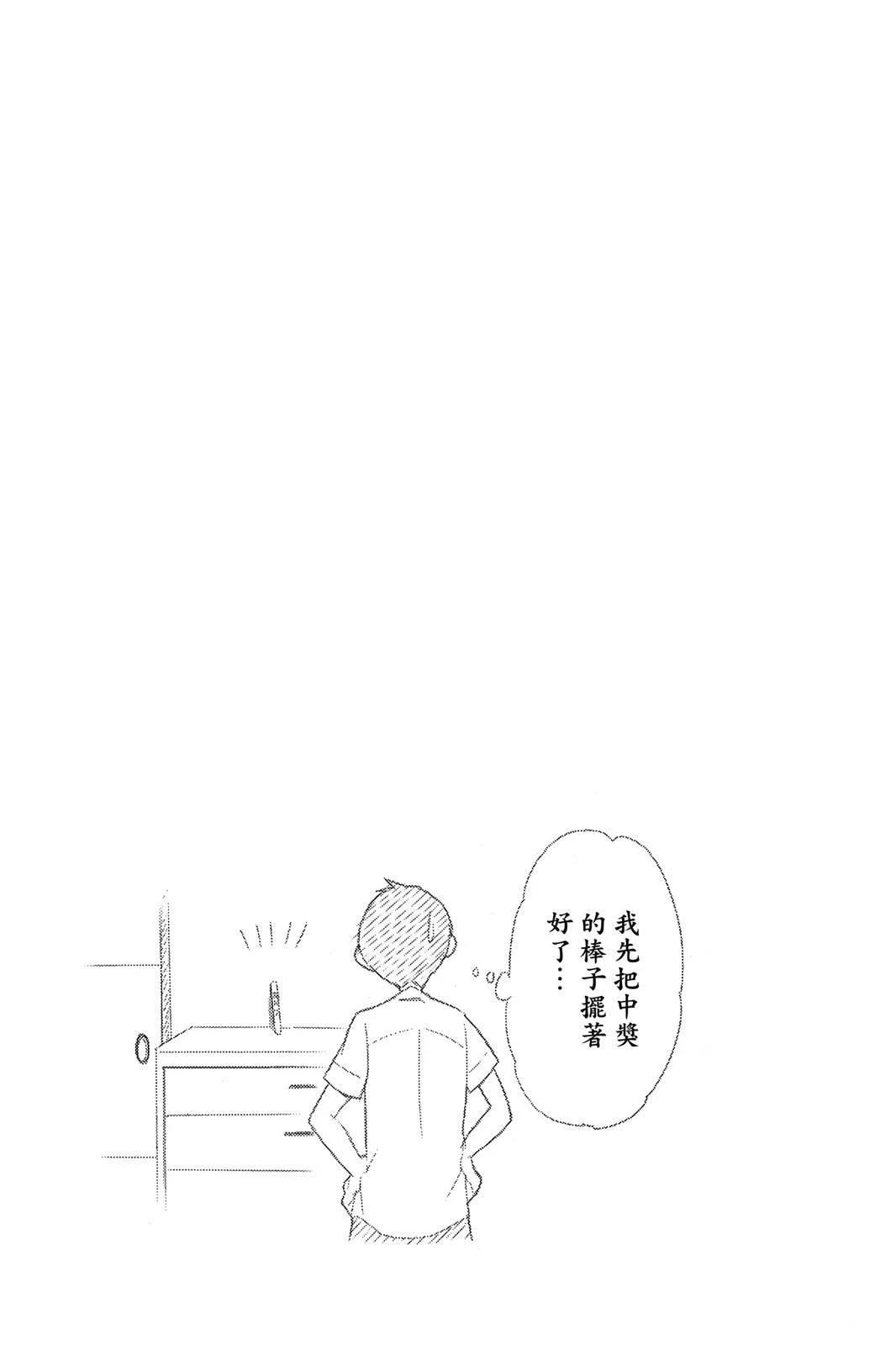 全一卷