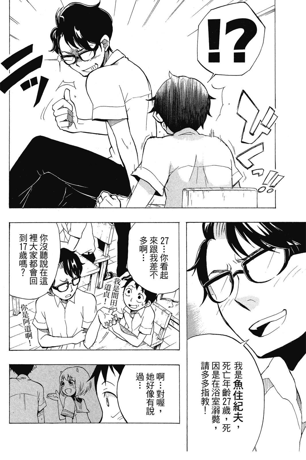全一卷