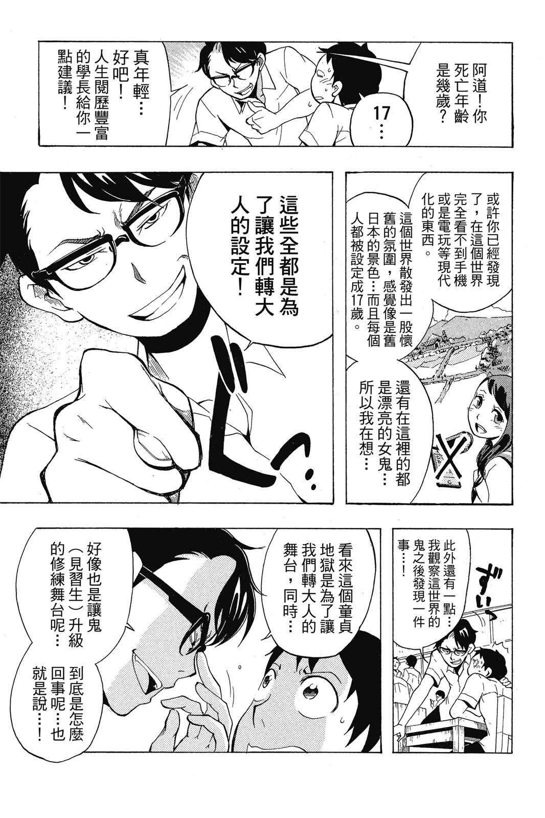 全一卷
