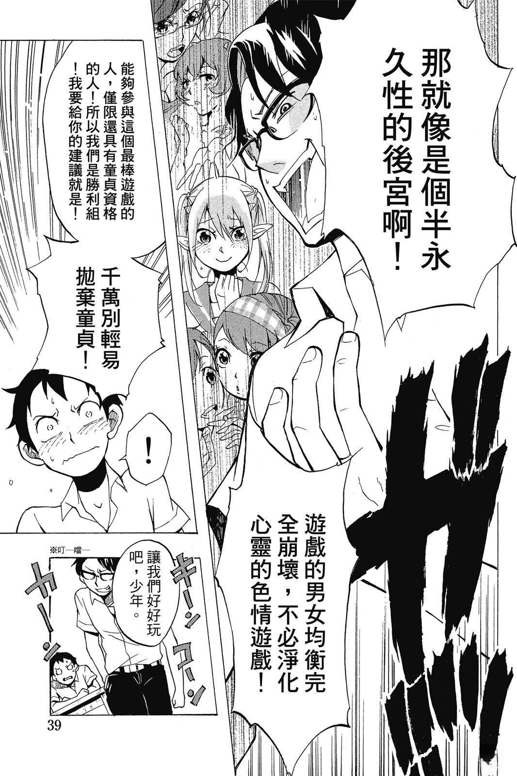 全一卷