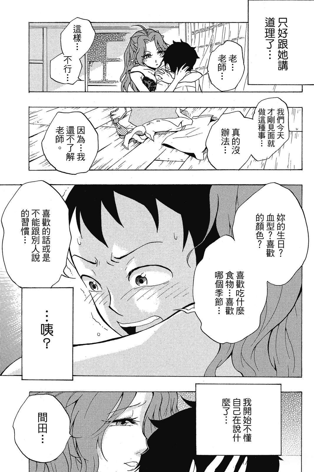 全一卷