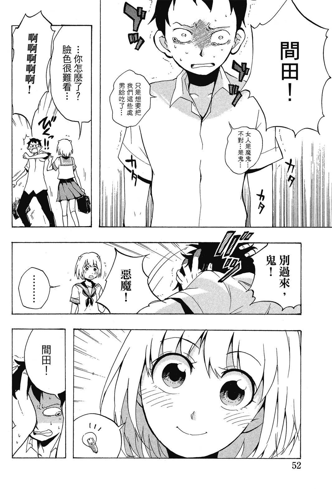 全一卷