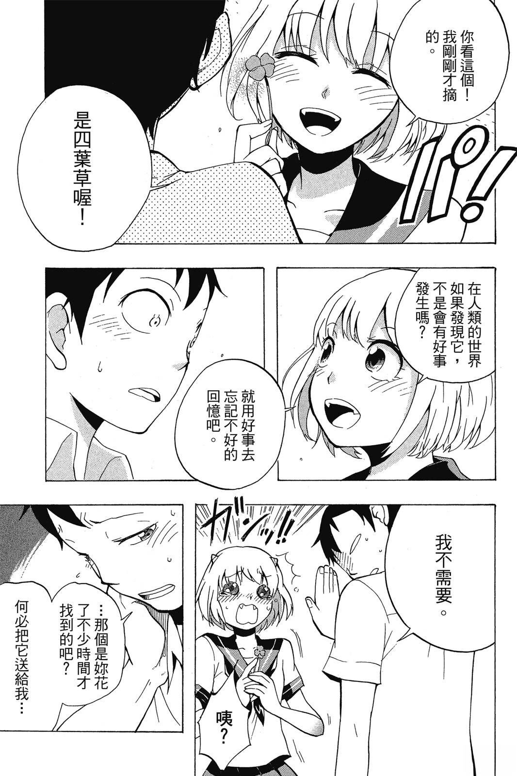 全一卷