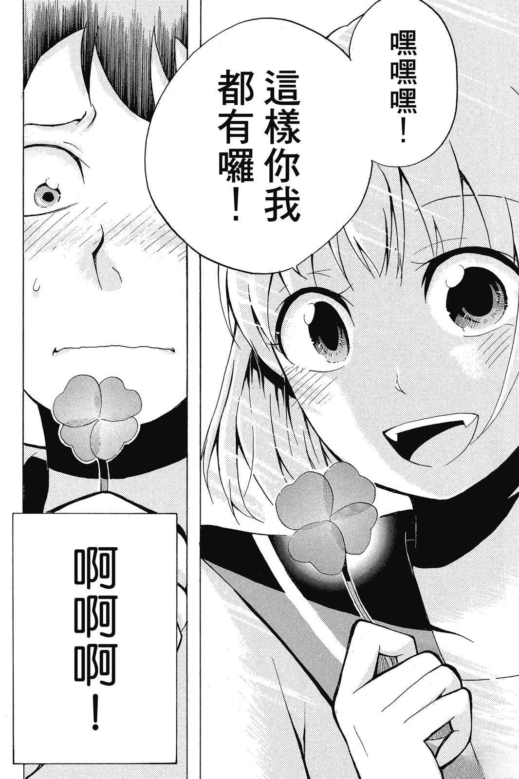 全一卷