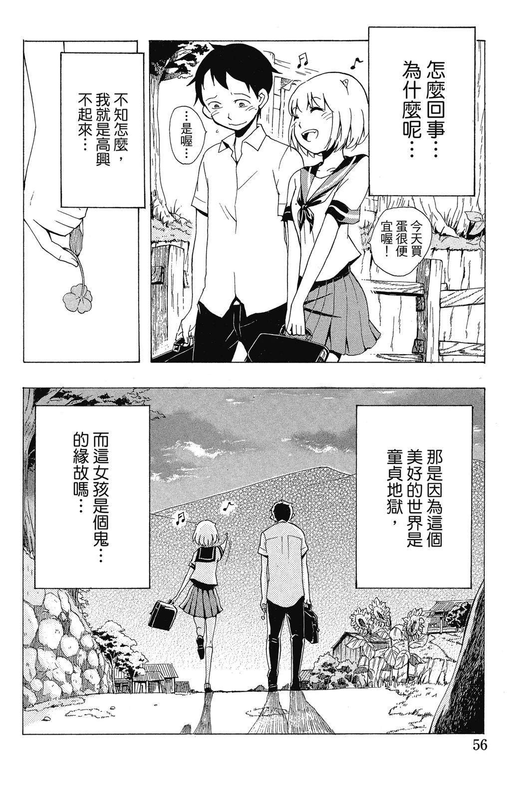 全一卷