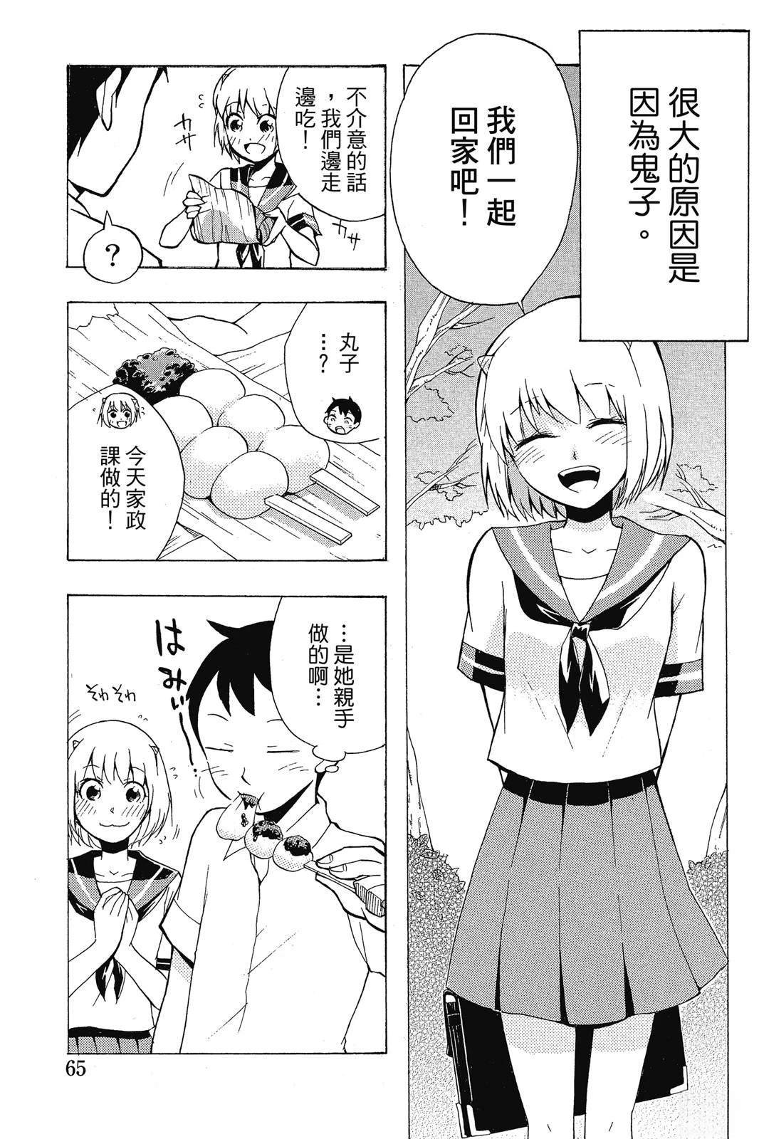 全一卷