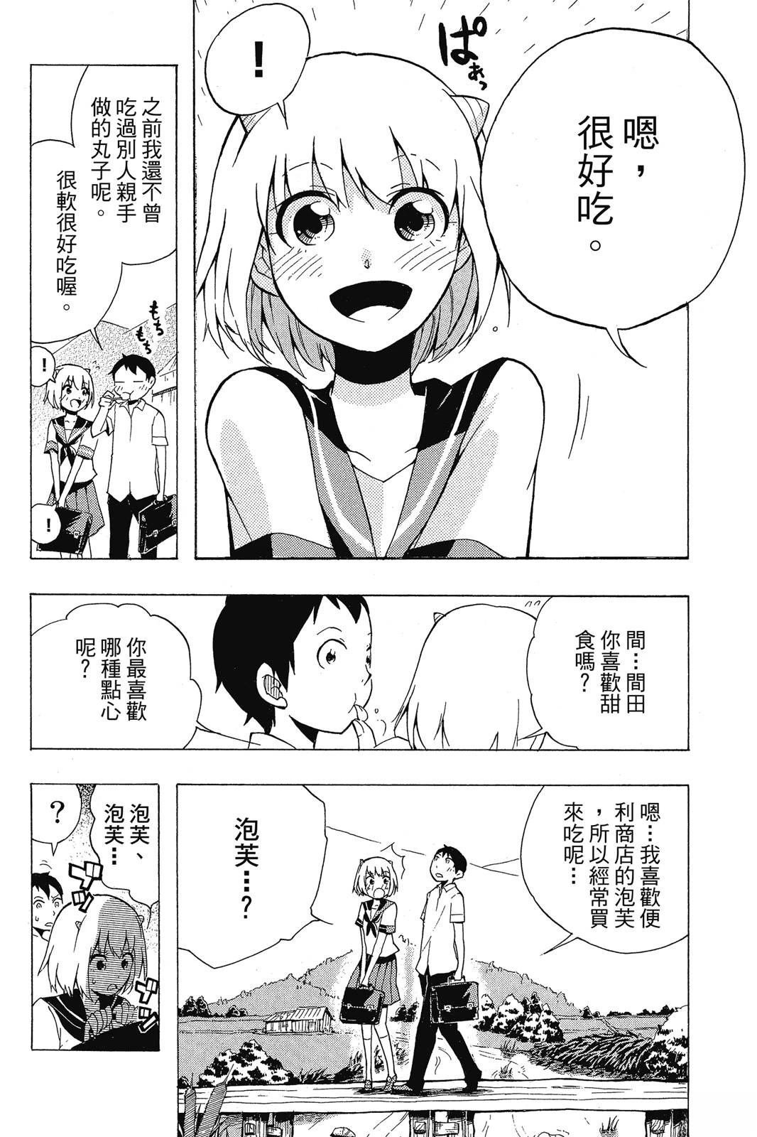全一卷