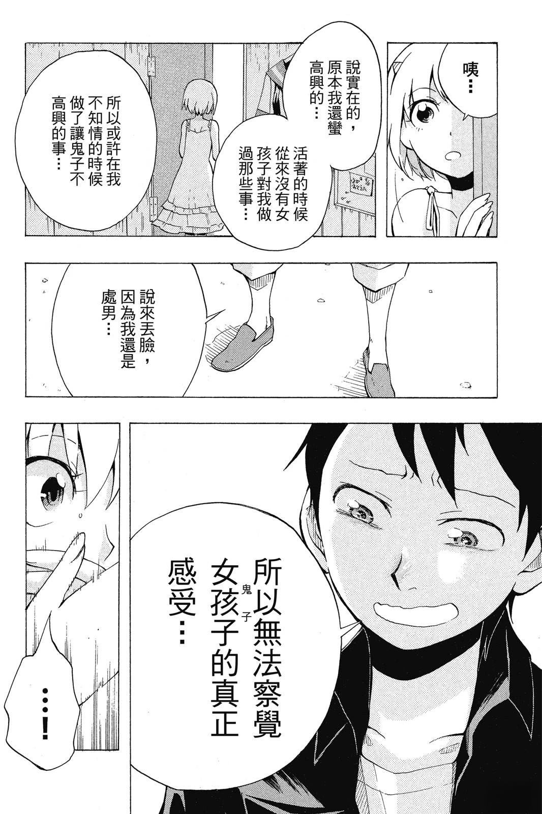 全一卷