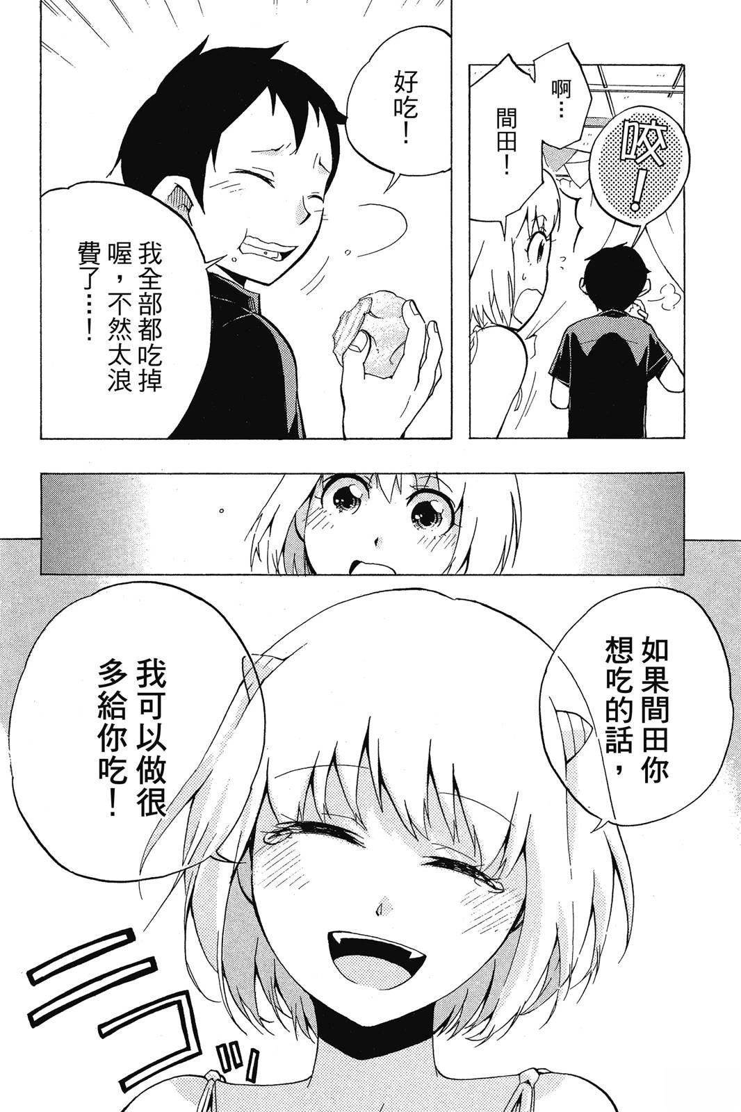 全一卷