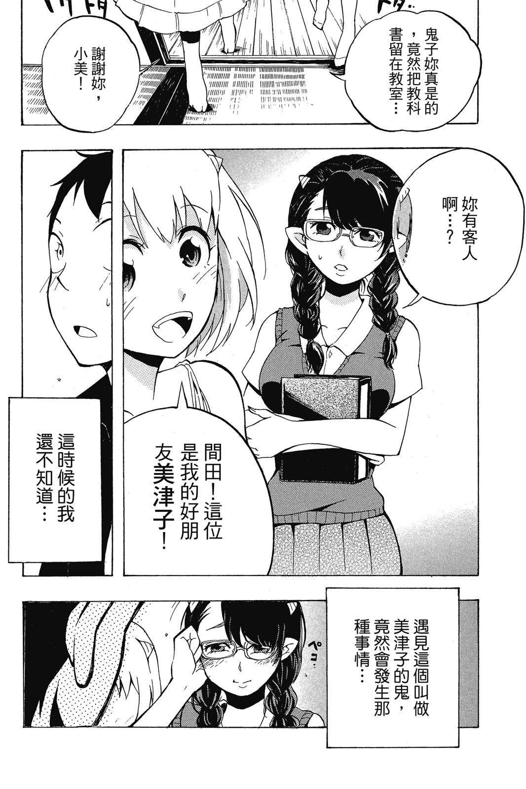 全一卷