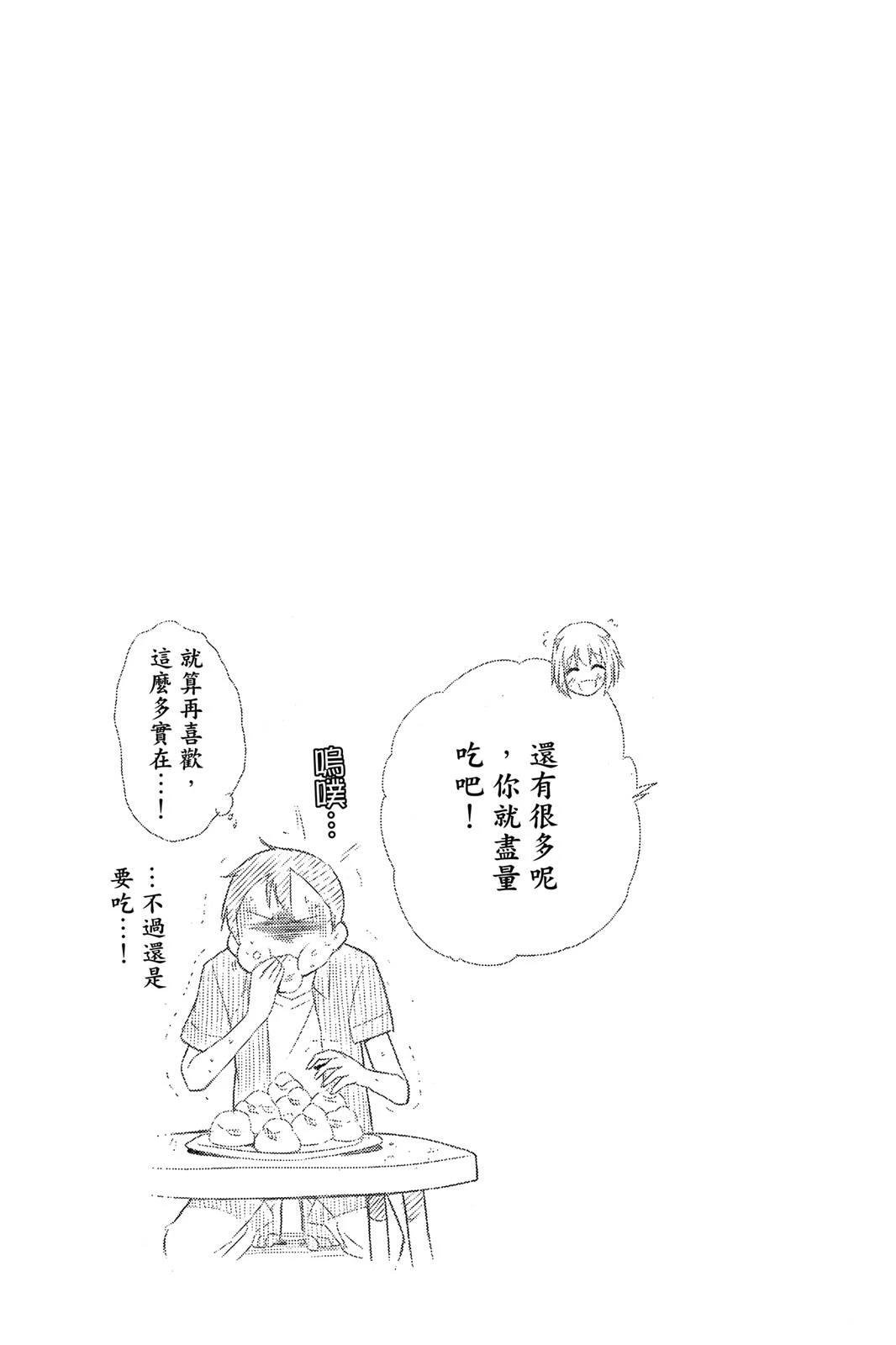 全一卷