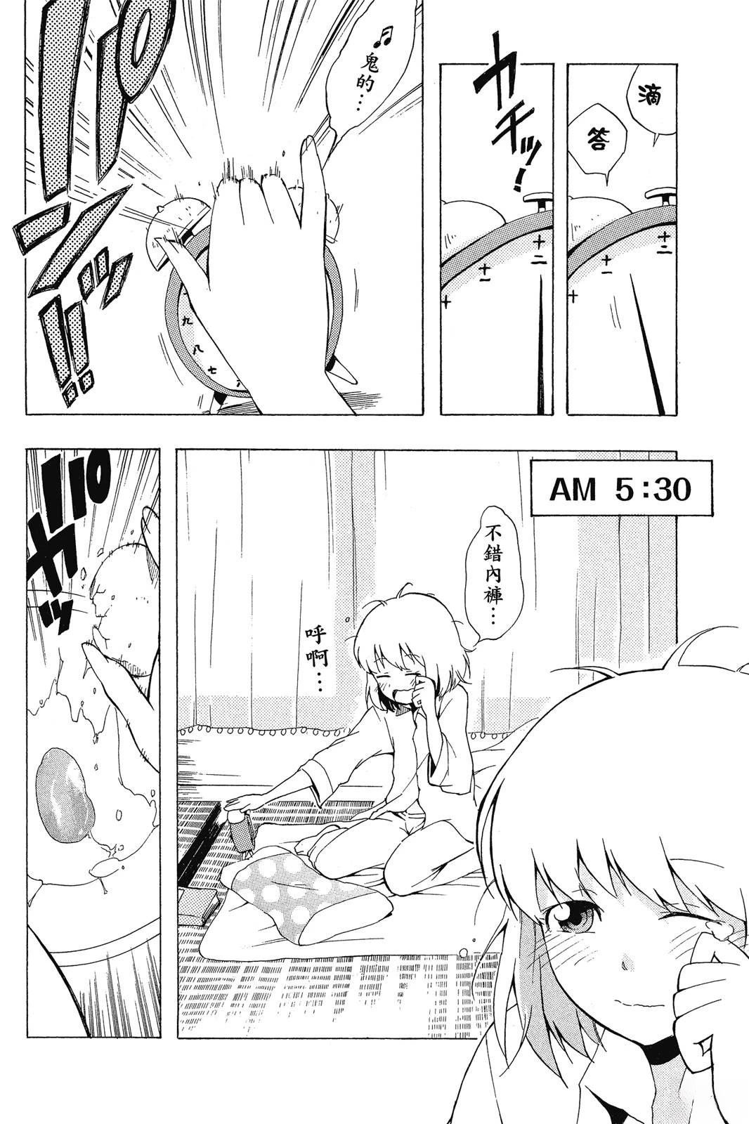 全一卷
