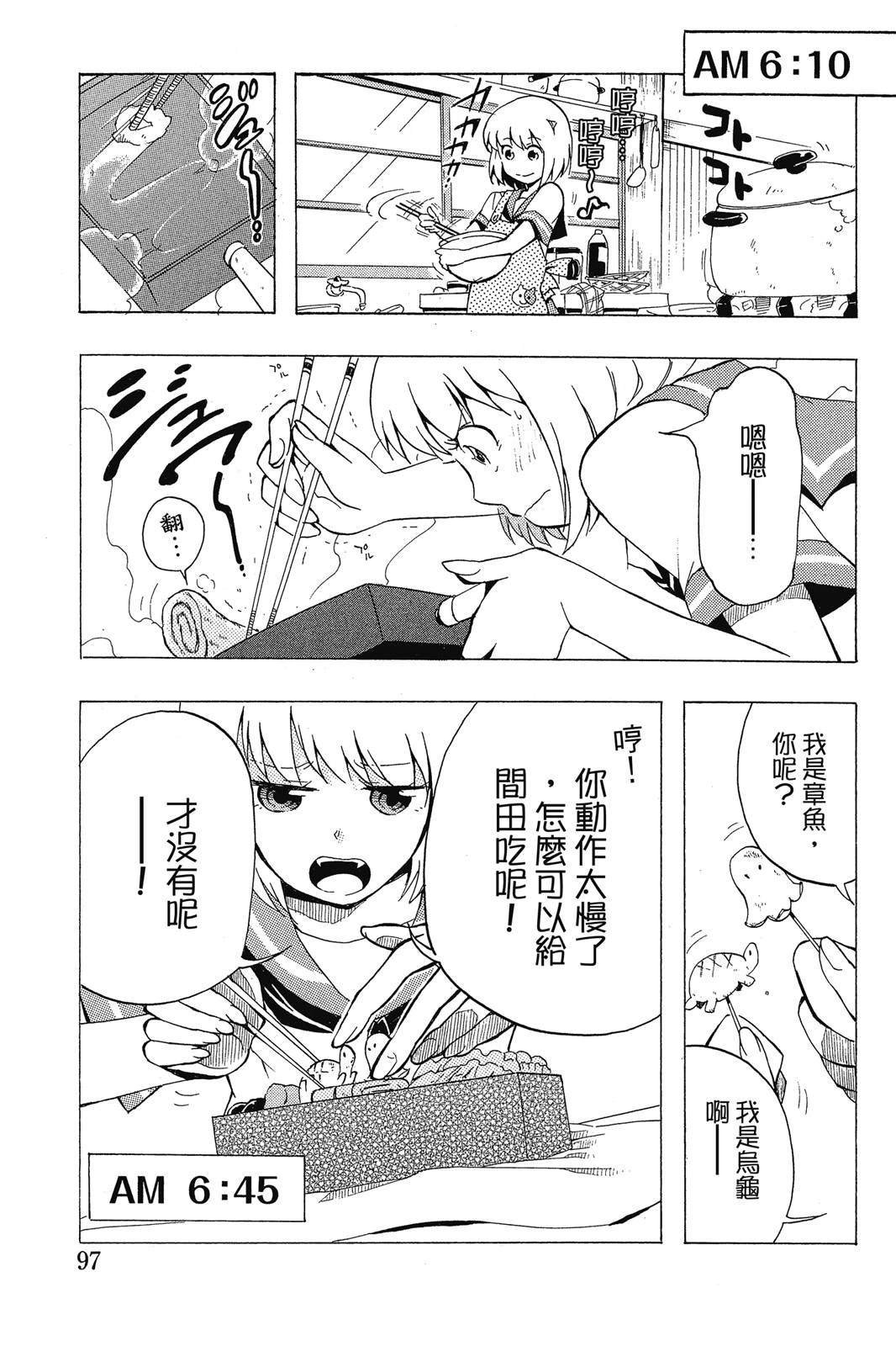 全一卷