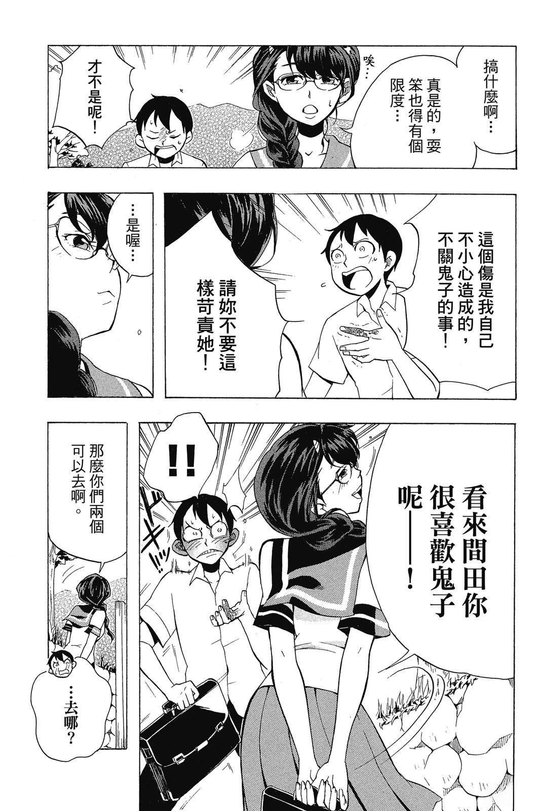 全一卷