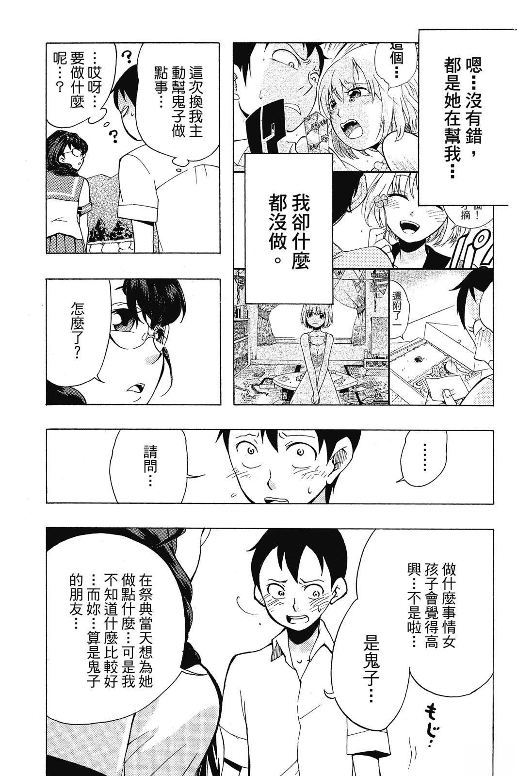 全一卷