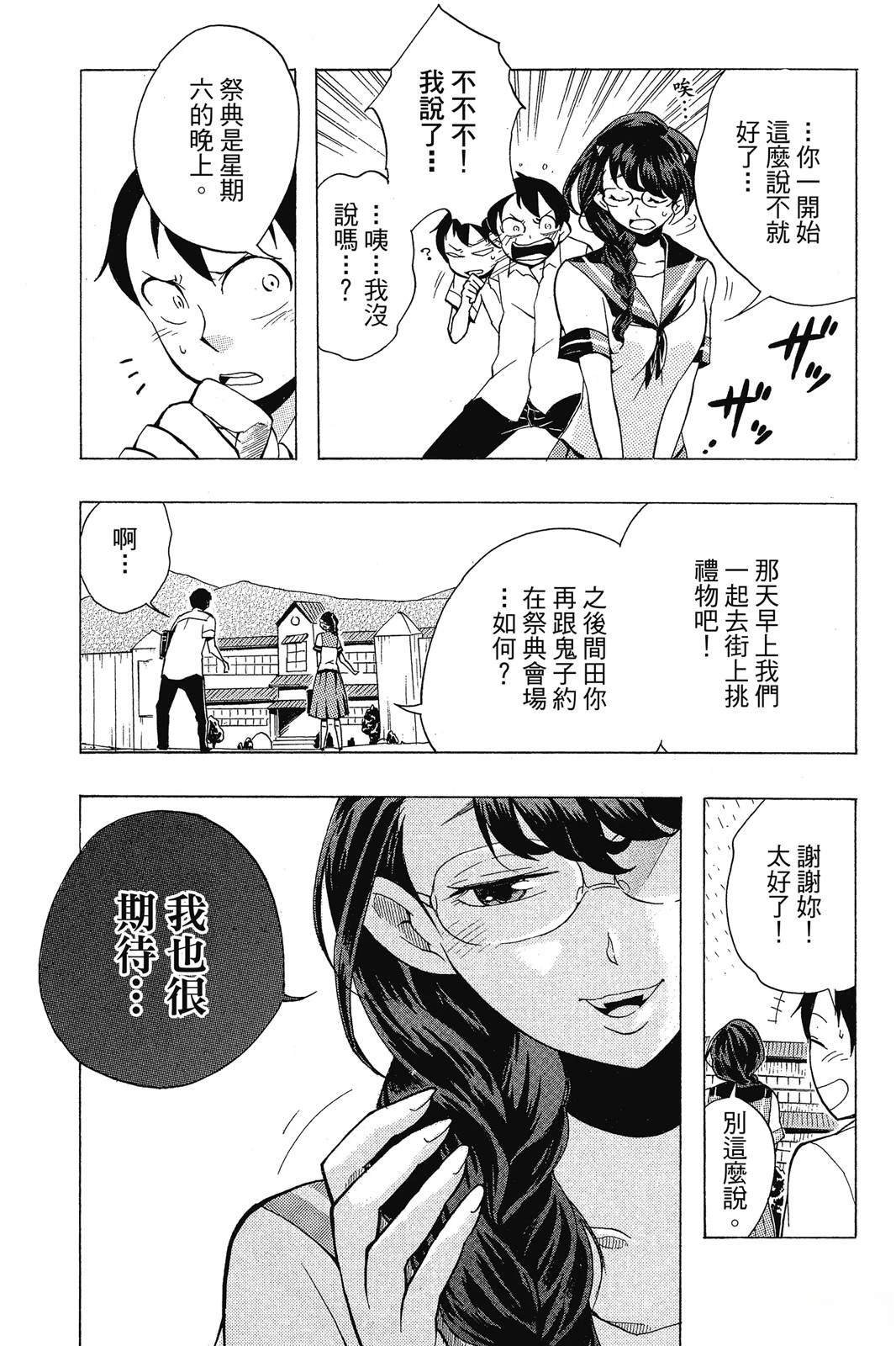 全一卷