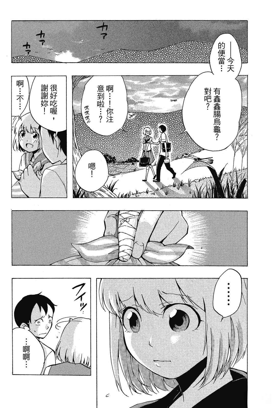 全一卷