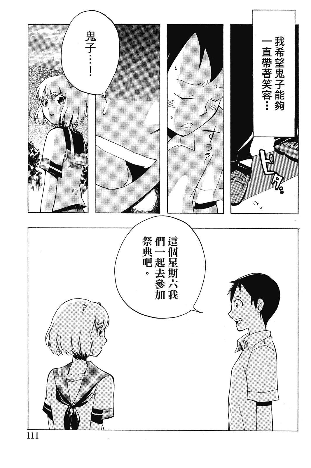 全一卷