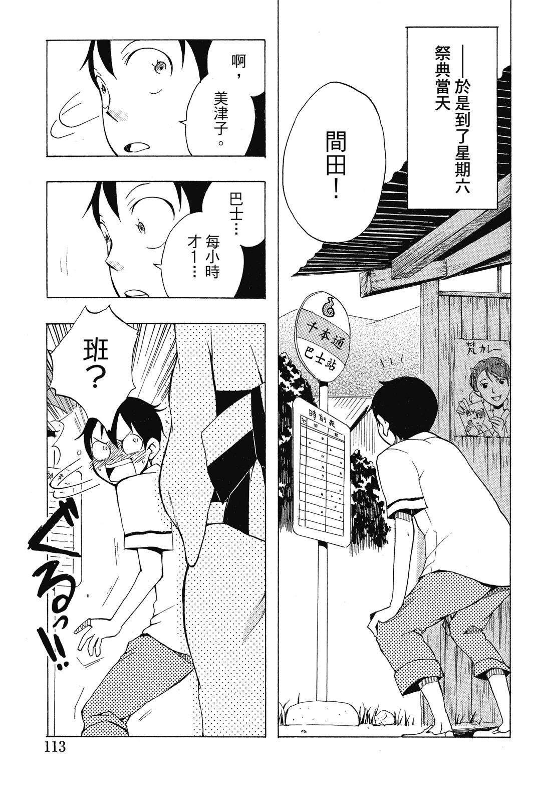 全一卷