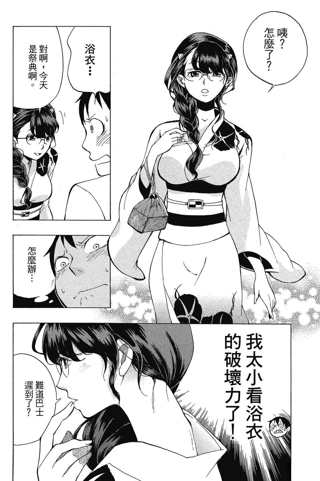 全一卷