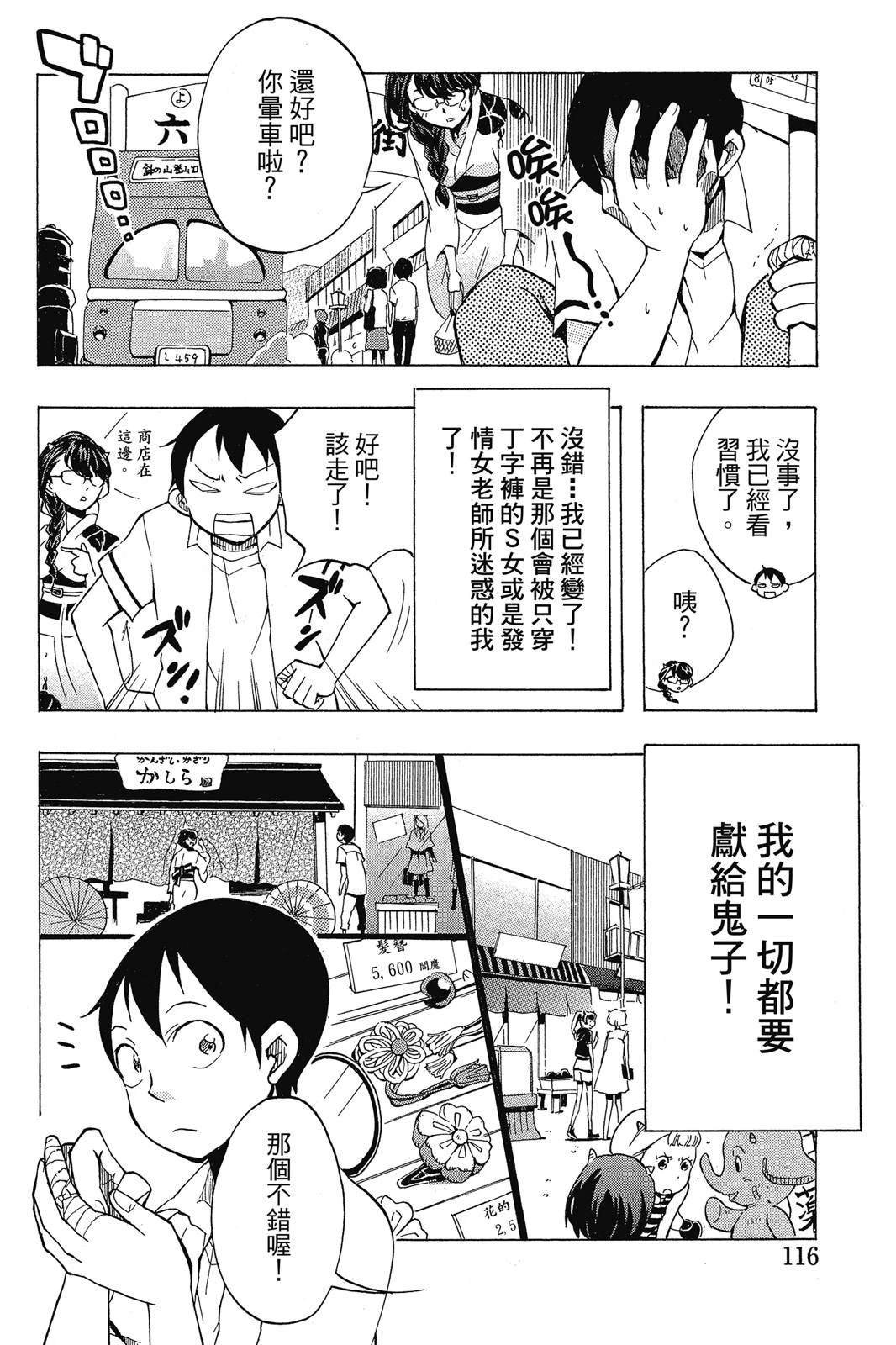 全一卷