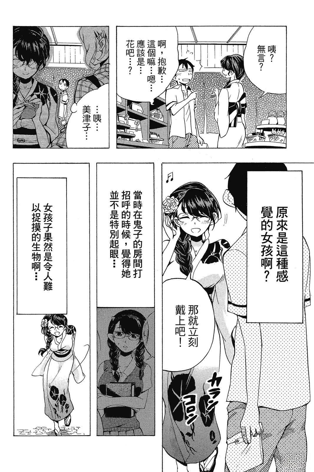 全一卷
