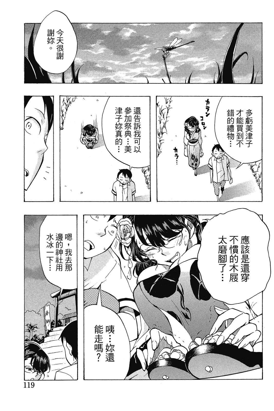 全一卷
