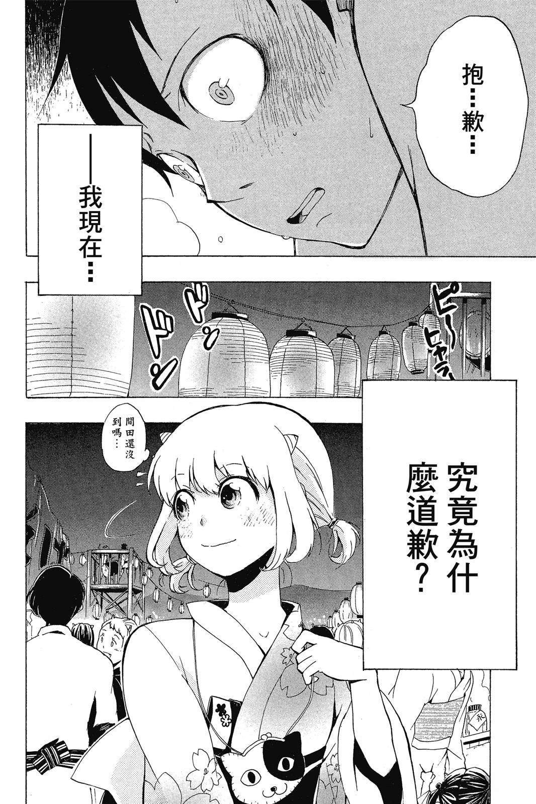 全一卷