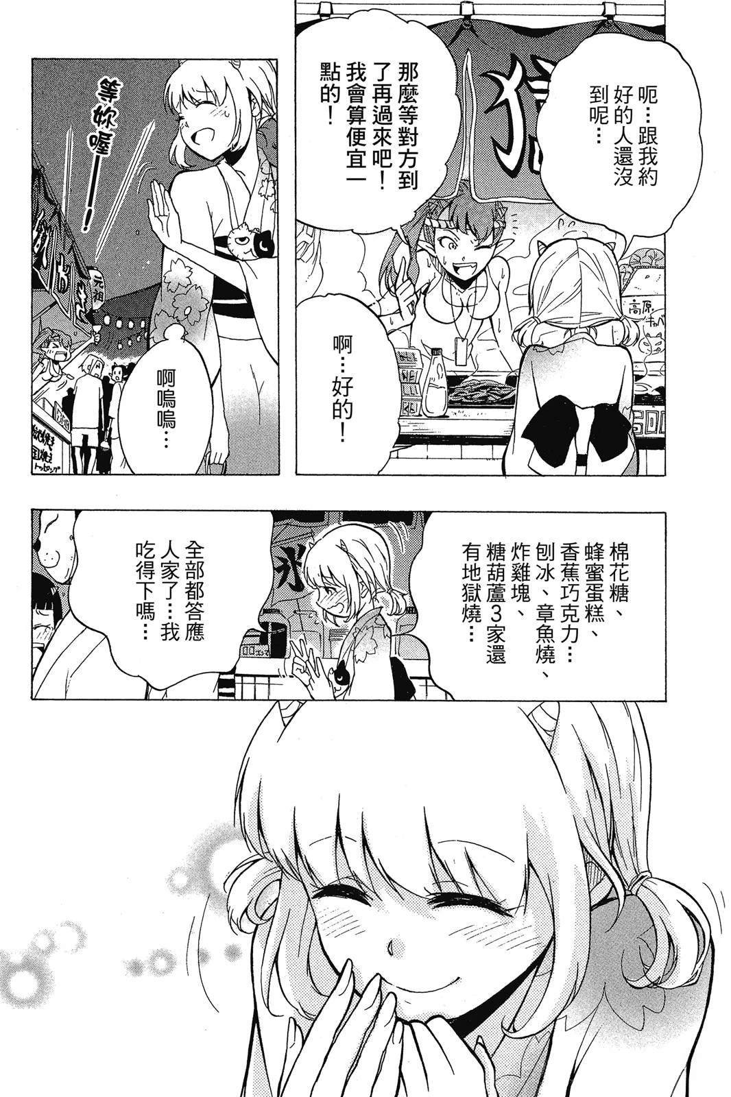 全一卷