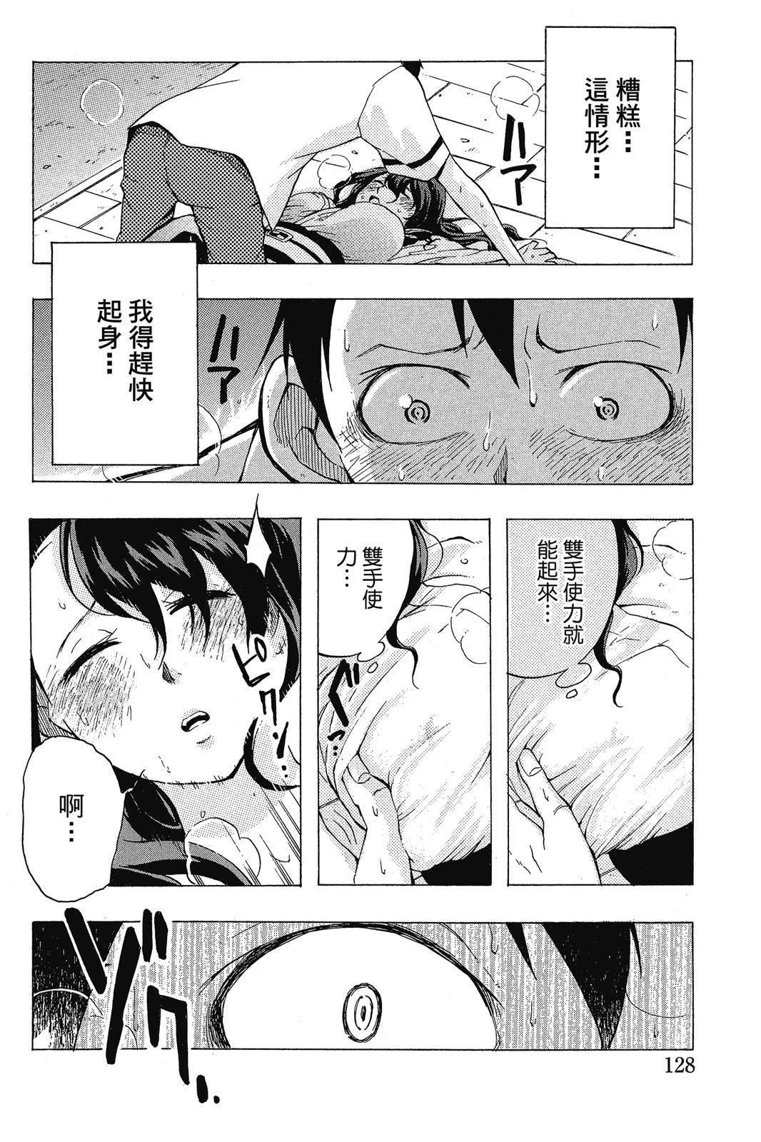 全一卷