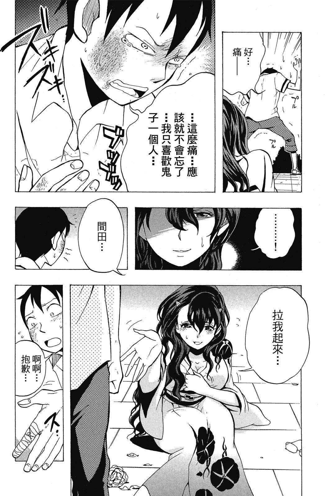 全一卷
