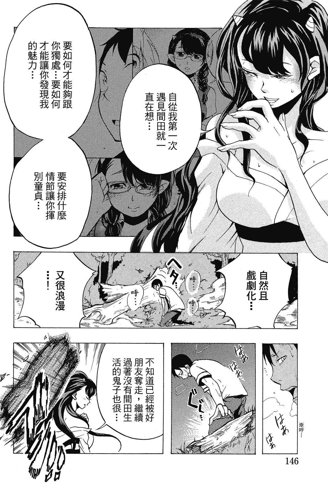 全一卷
