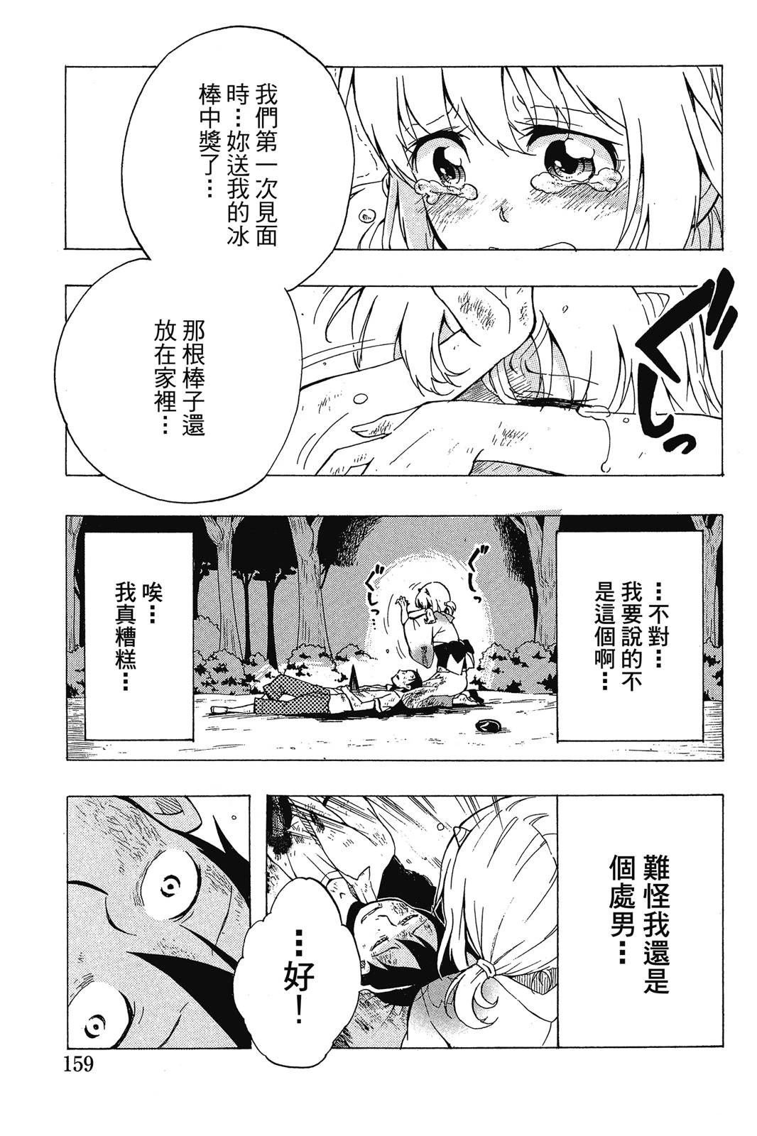 全一卷