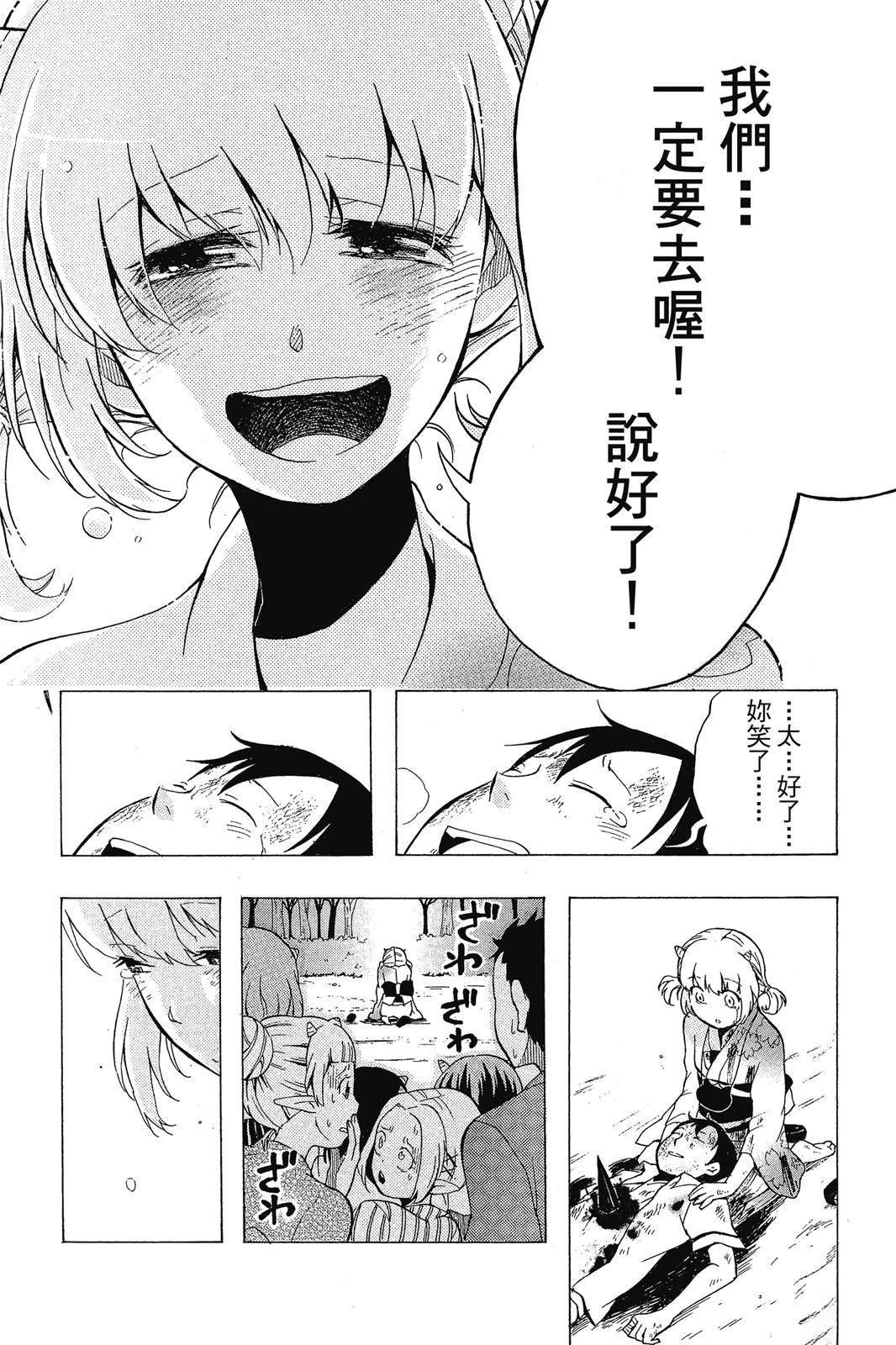 全一卷