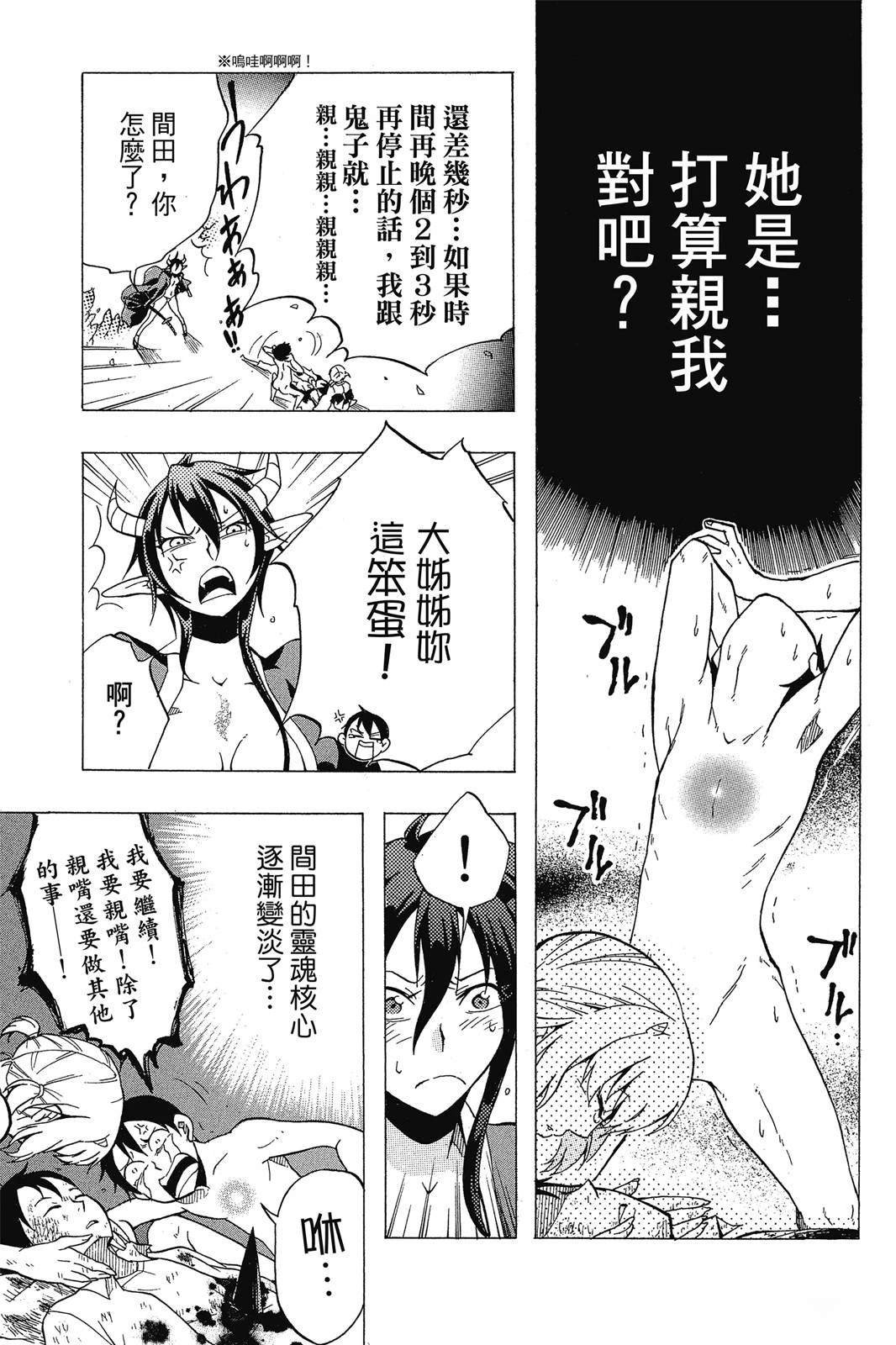 全一卷