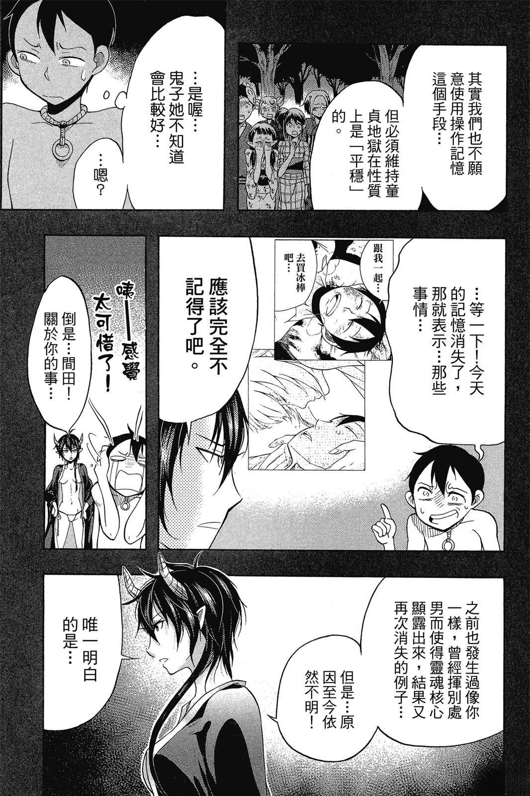 全一卷