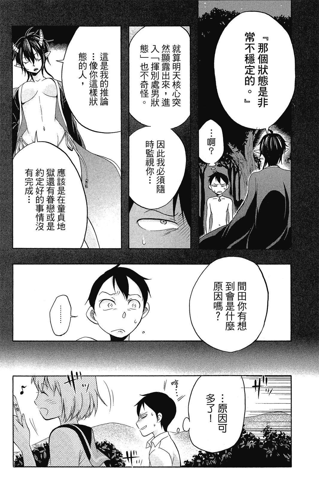 全一卷