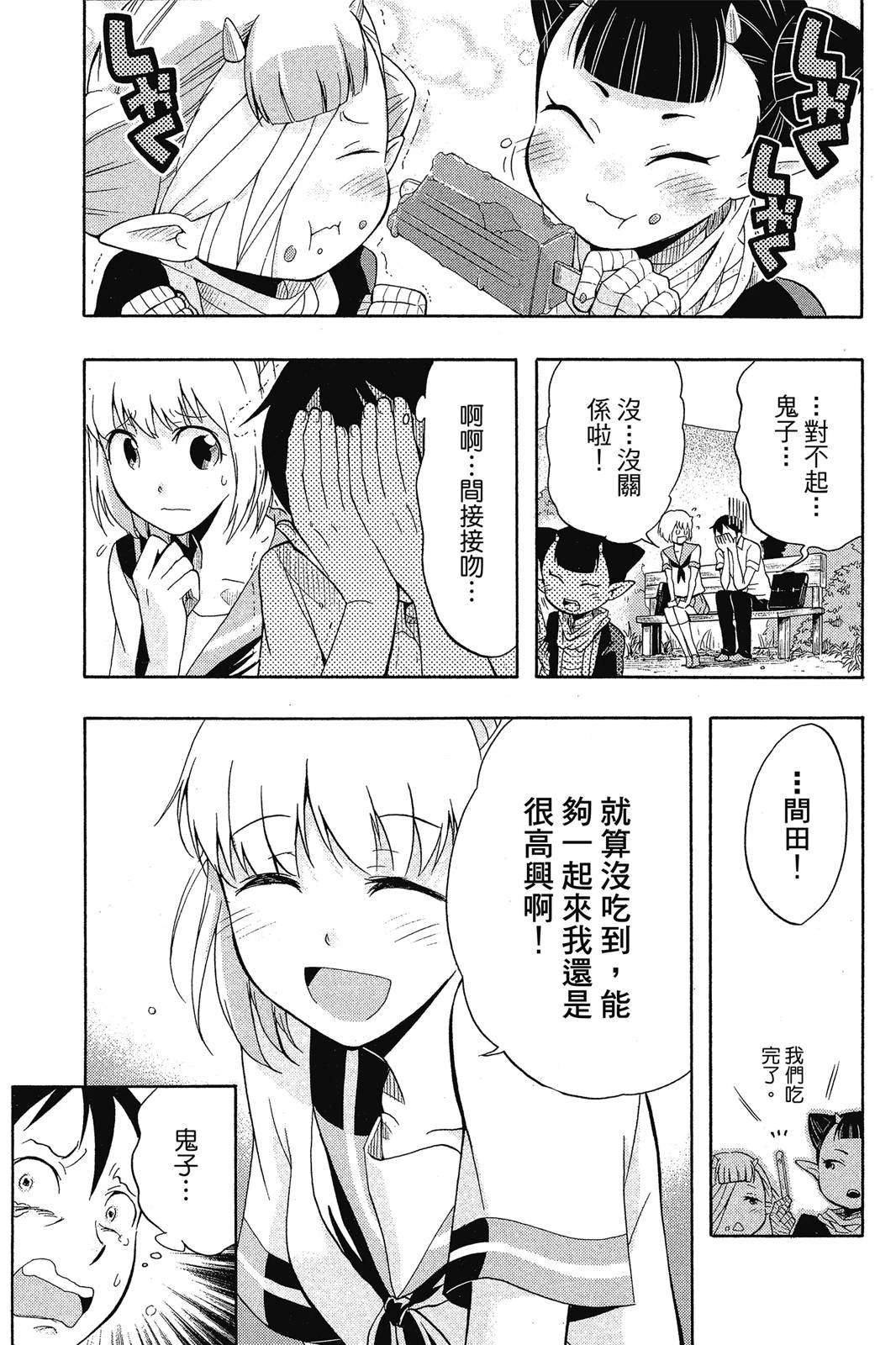 全一卷