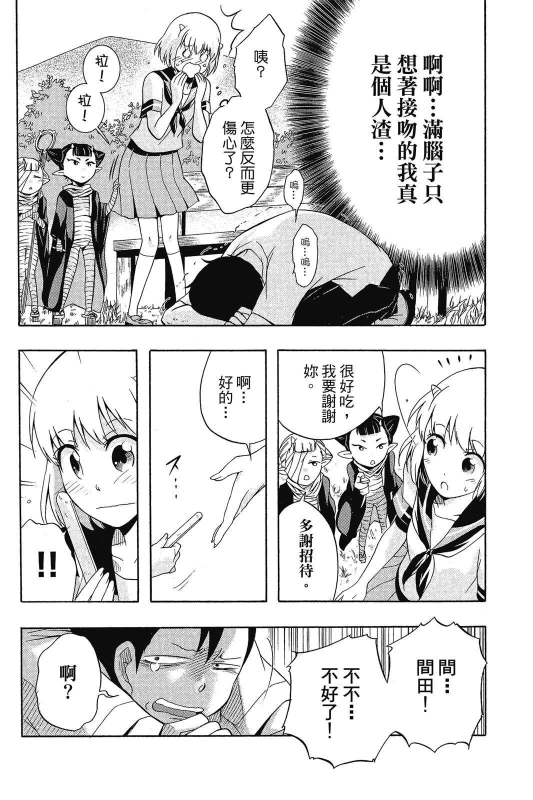 全一卷