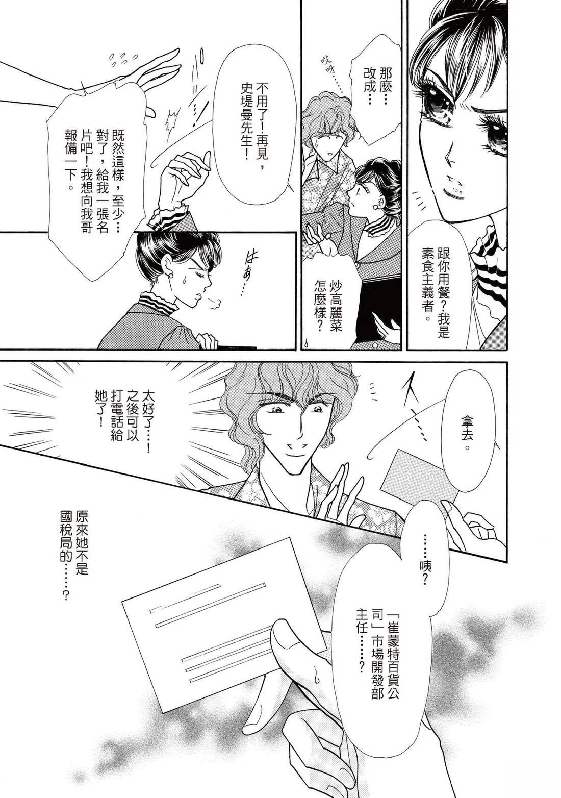 全一卷