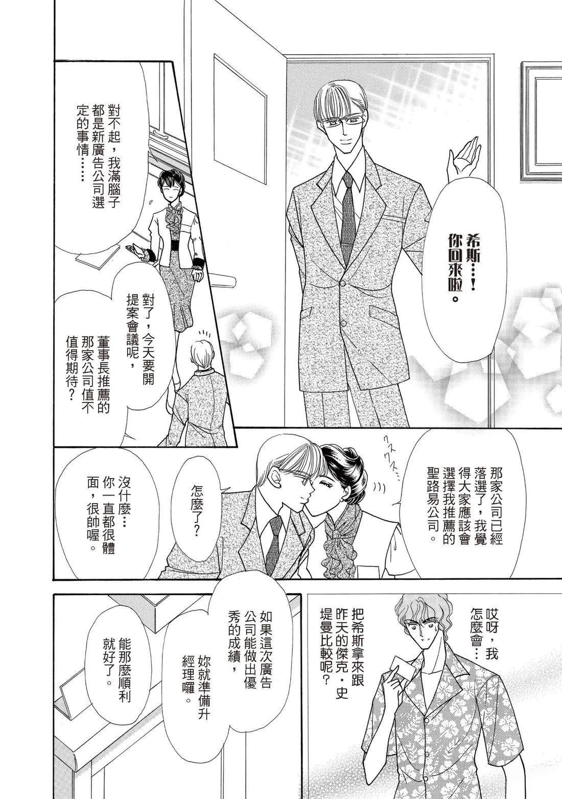全一卷
