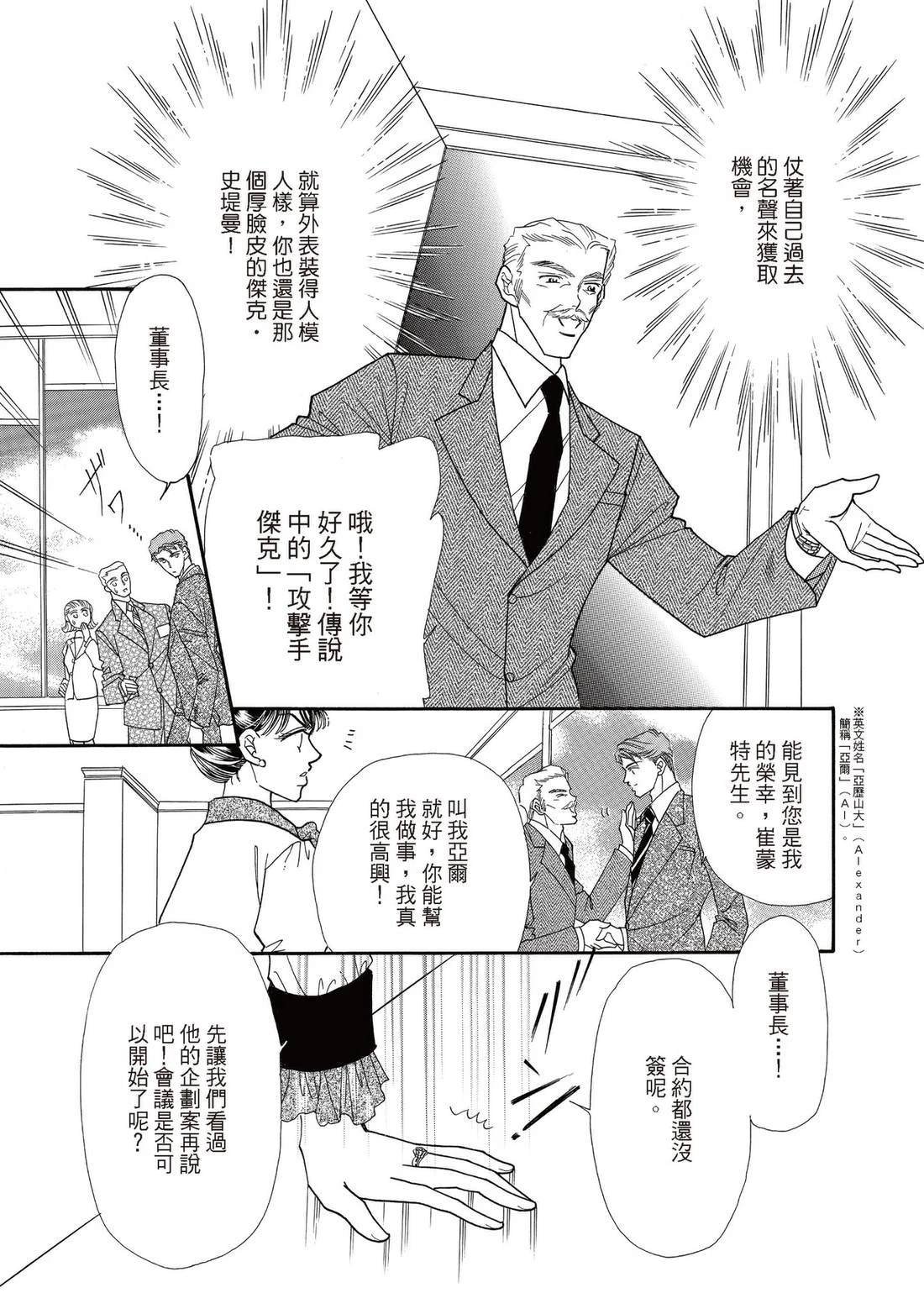 全一卷
