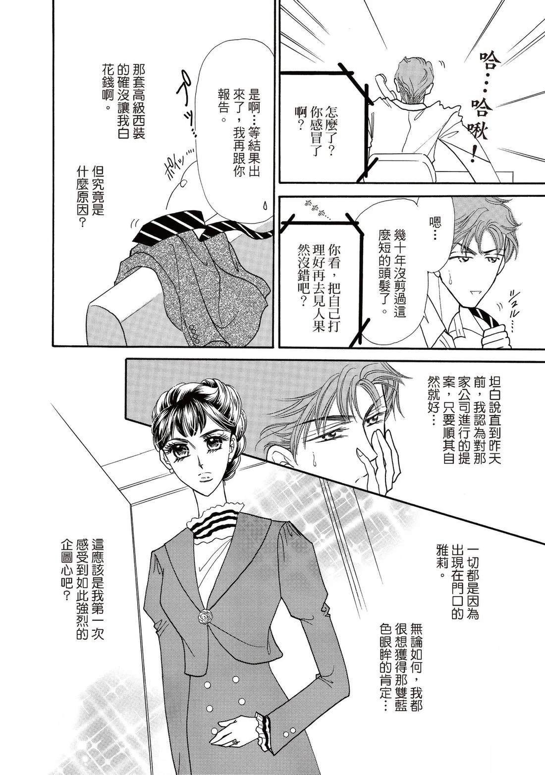 全一卷