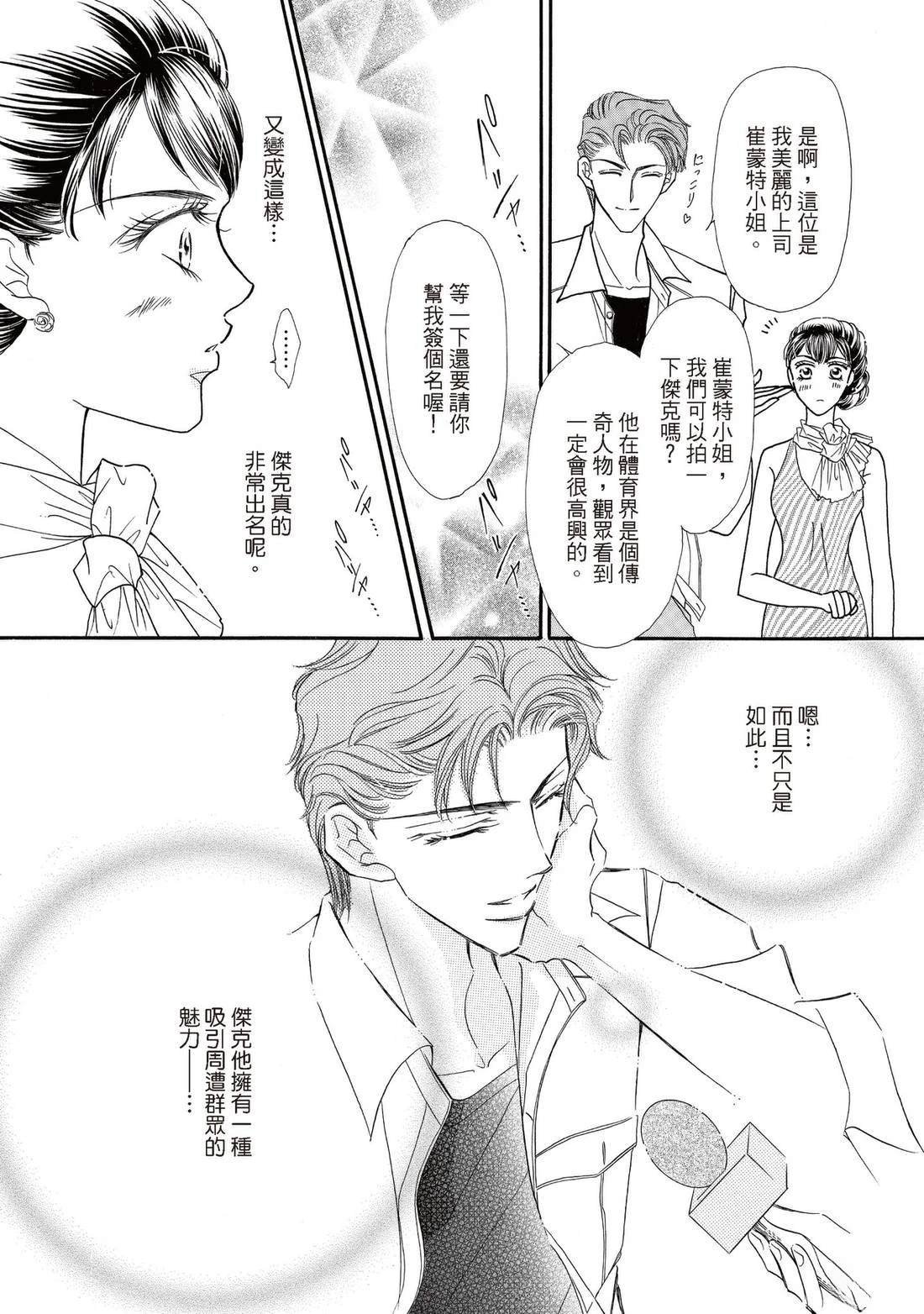 全一卷