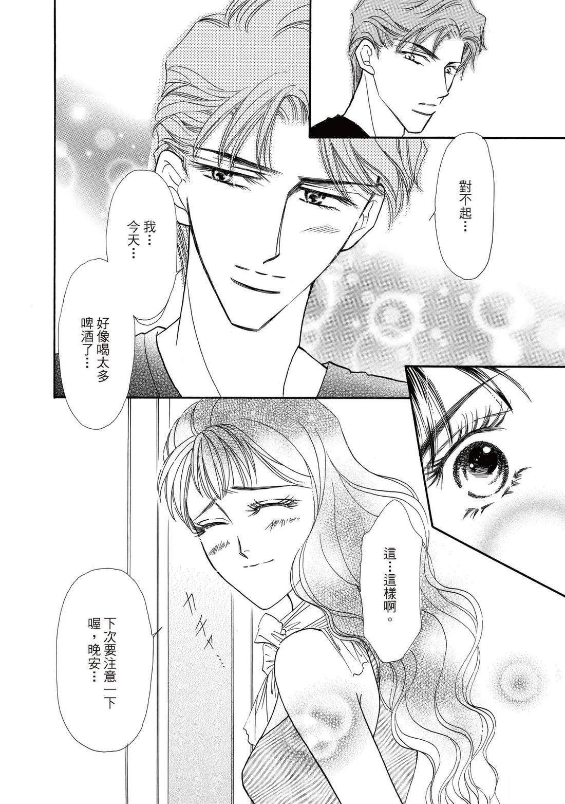 全一卷