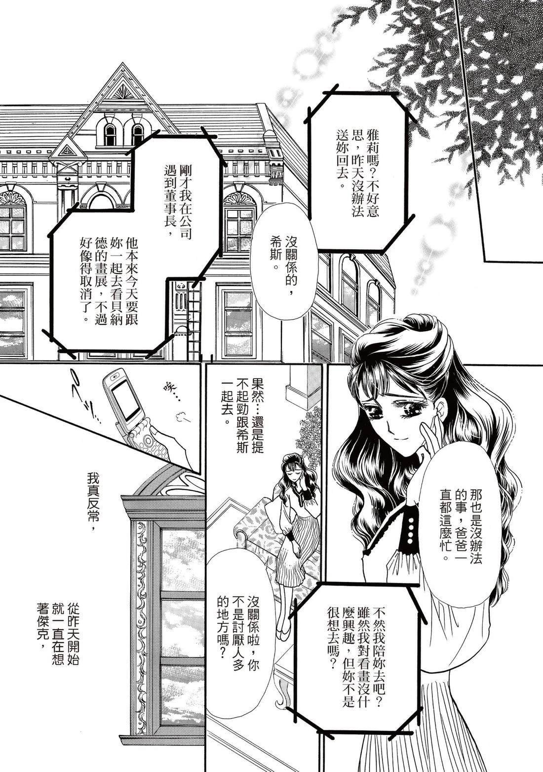 全一卷