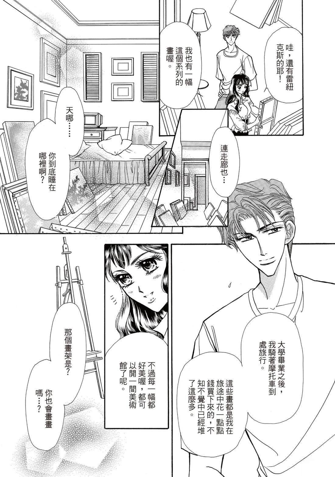 全一卷