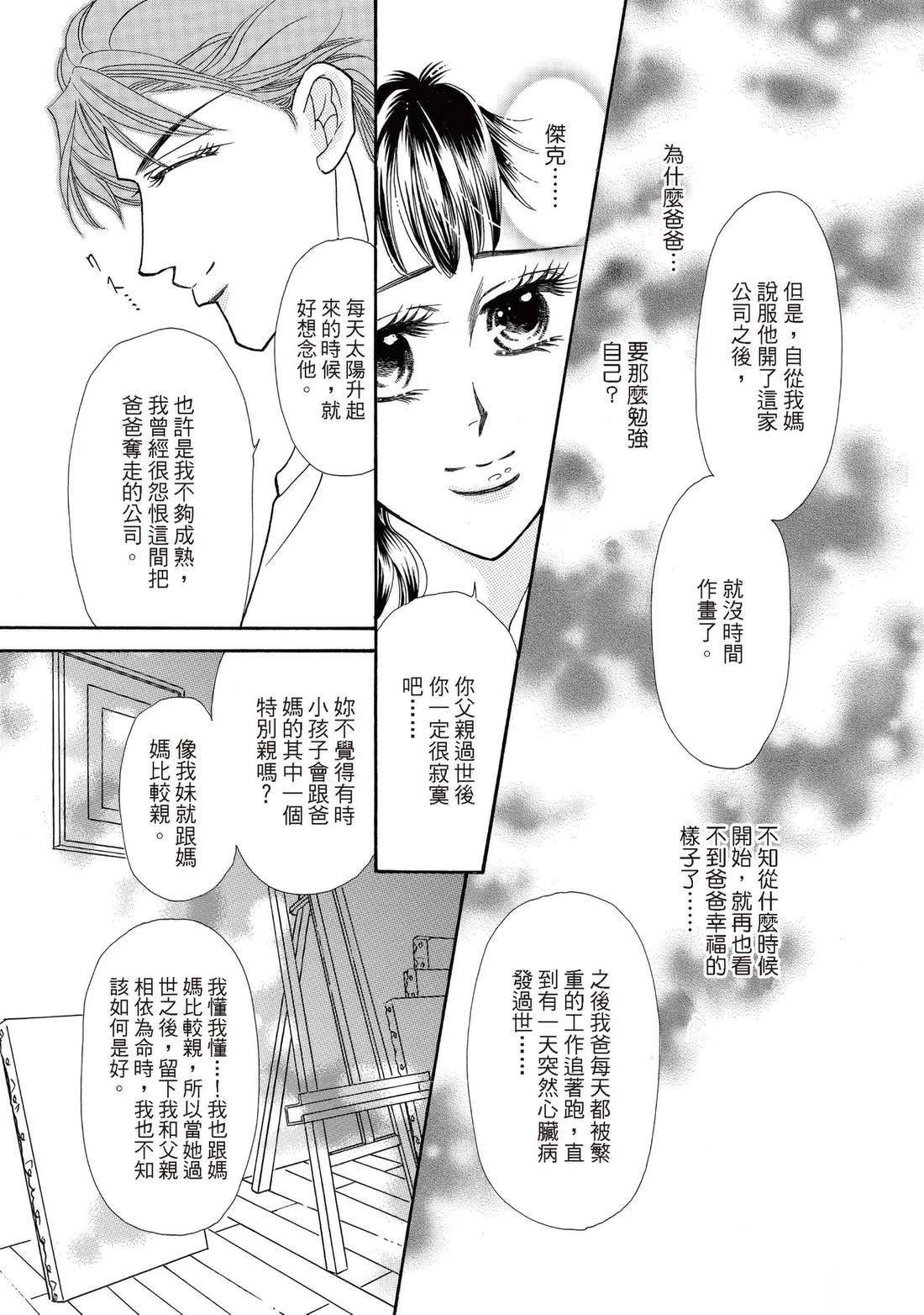 全一卷